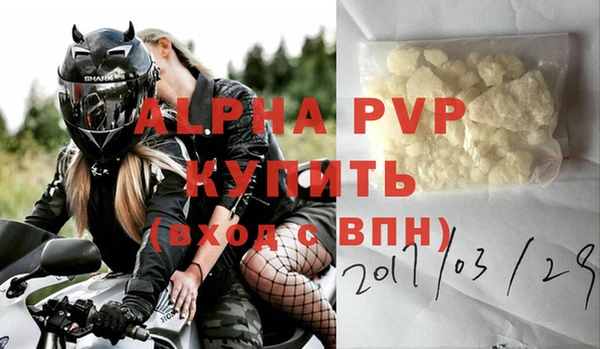 mdma Кодинск